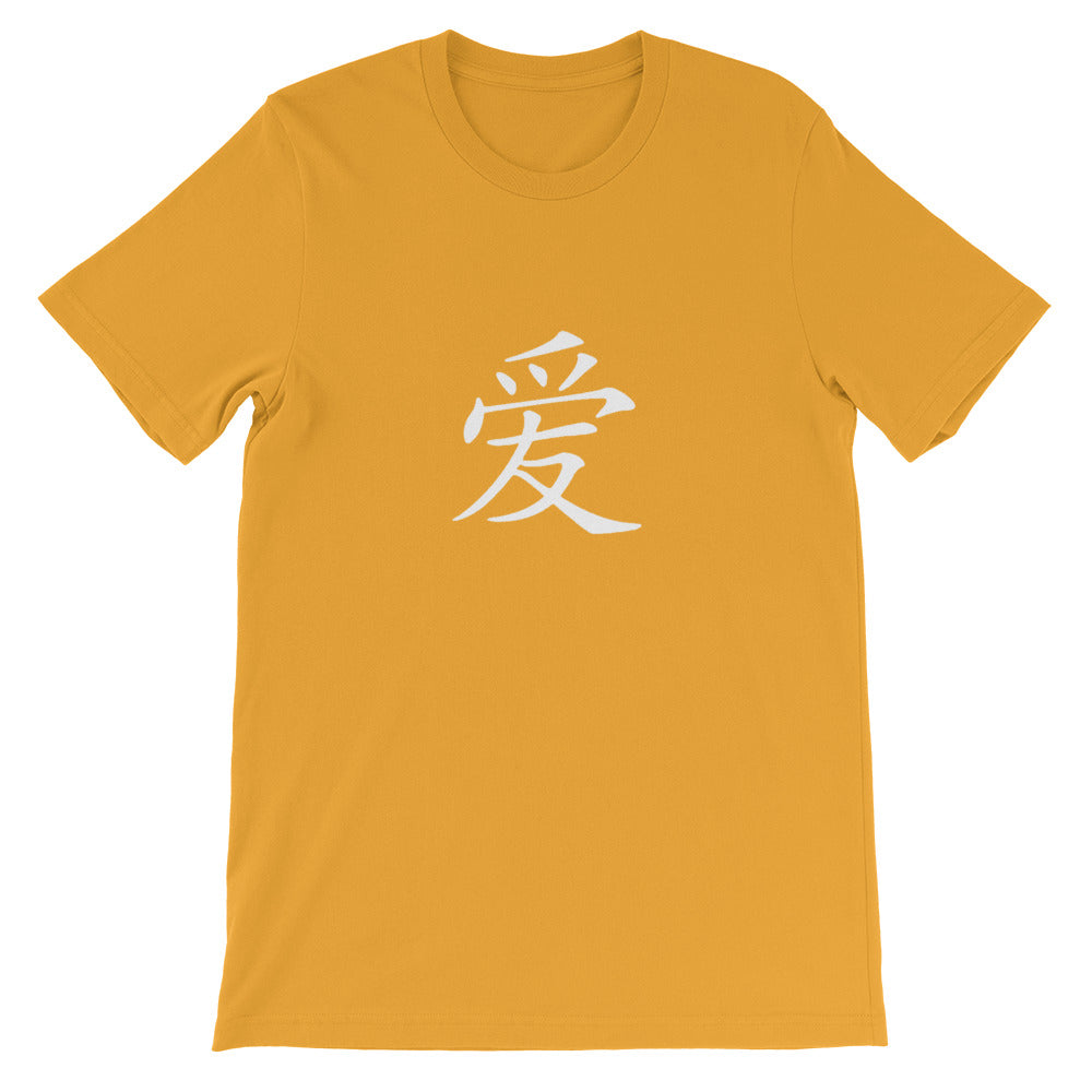 Ladies Chinese Love T-Shirt